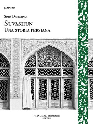 cover image of Suvashun